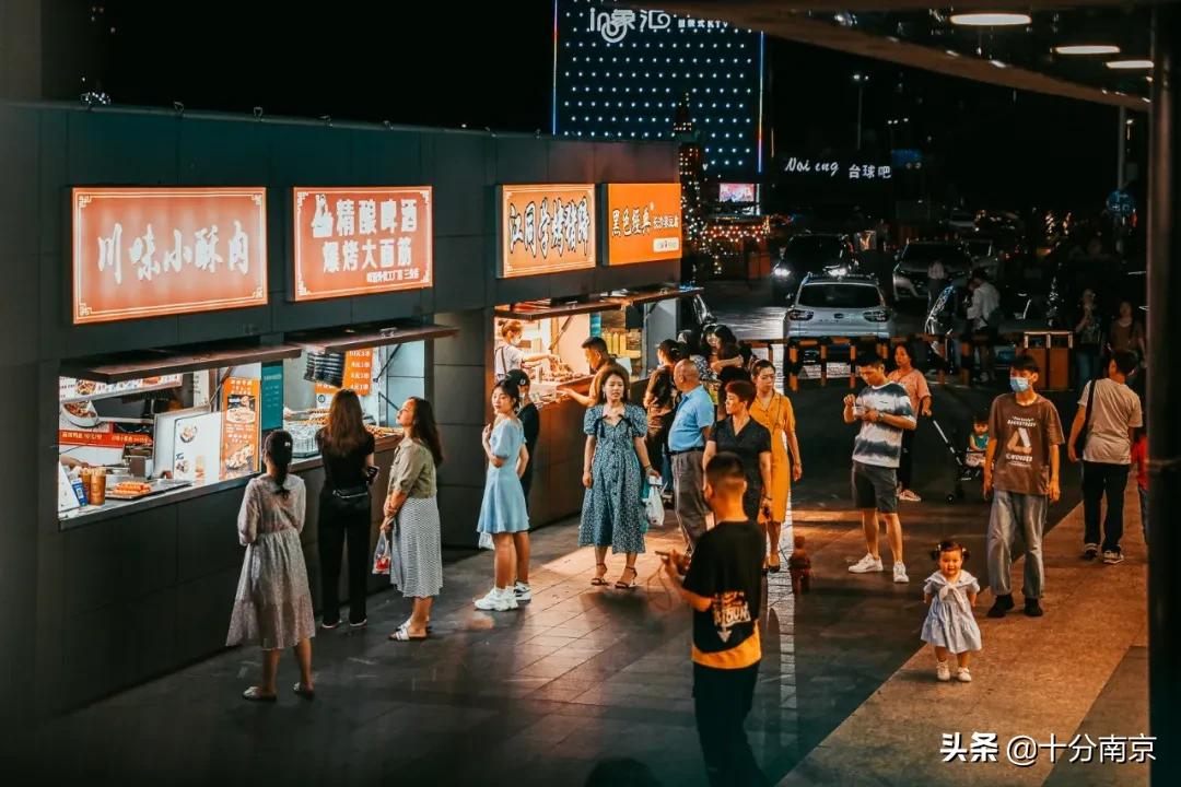 南京文鼎广场美食排名,江宁文鼎夜市美食一条街