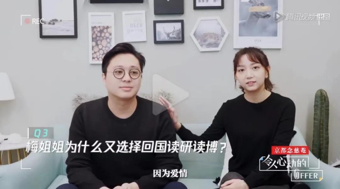 奚梦瑶豪门儿媳照片,赌王儿媳奚梦瑶