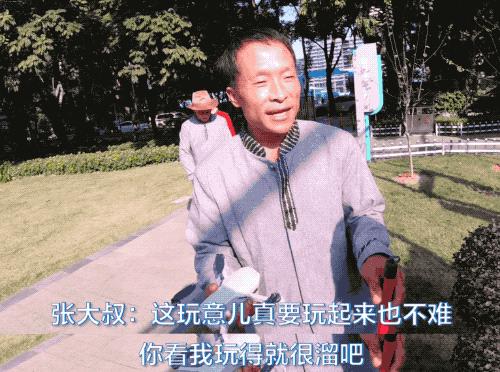 外国人评论大疆无人机,大疆无人机惊呆外国人