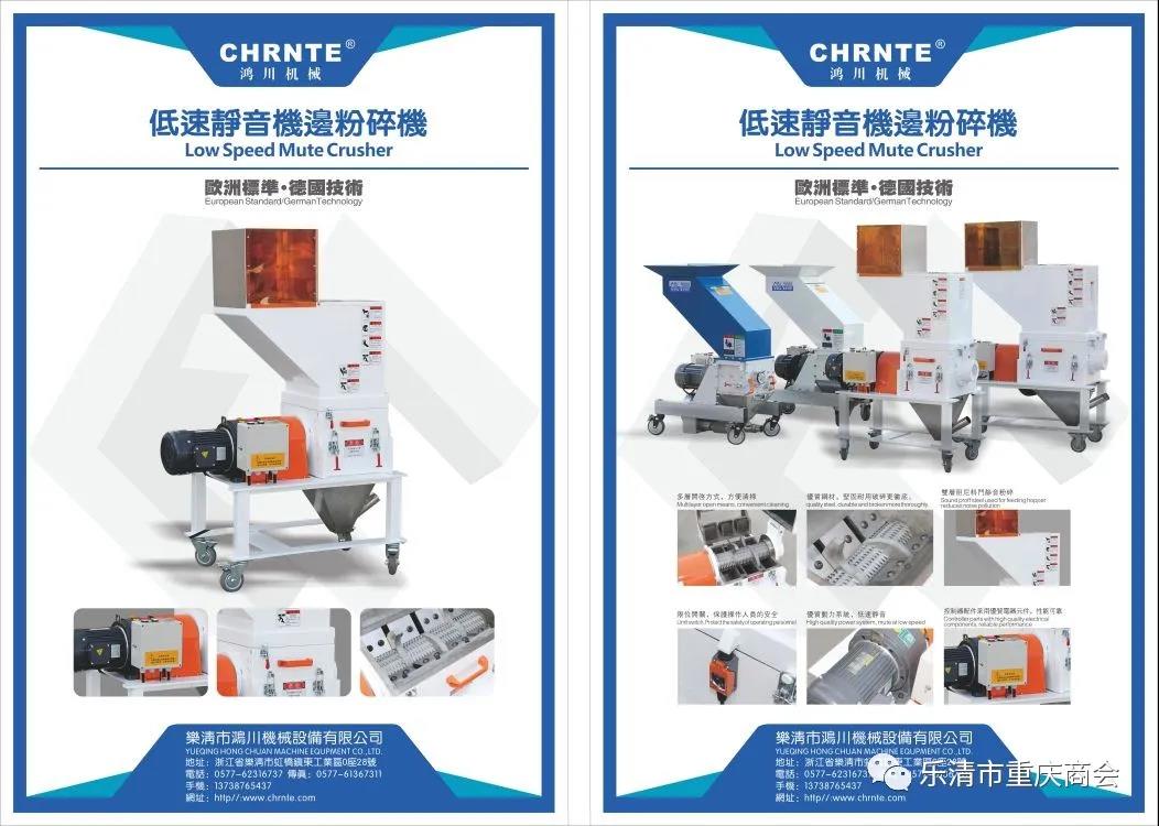 助力企业公益宣传,助力宣传工作