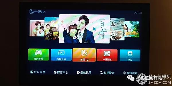 有个闲置硬盘，就可以看4K大片！海美迪Q5Plus*放播**器入手评测