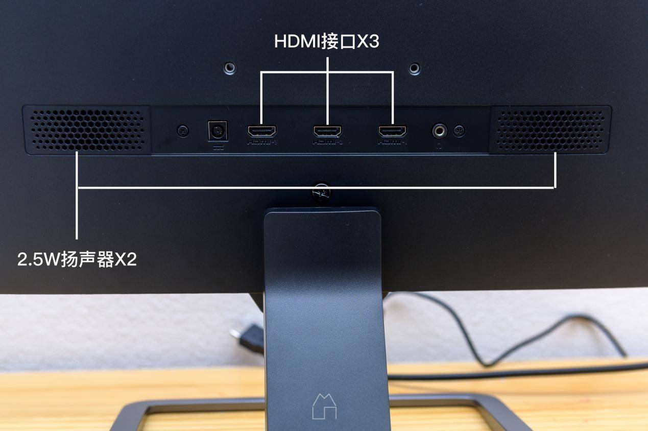 明基ew2780u显示器,明基ew2880u对比ew2780u