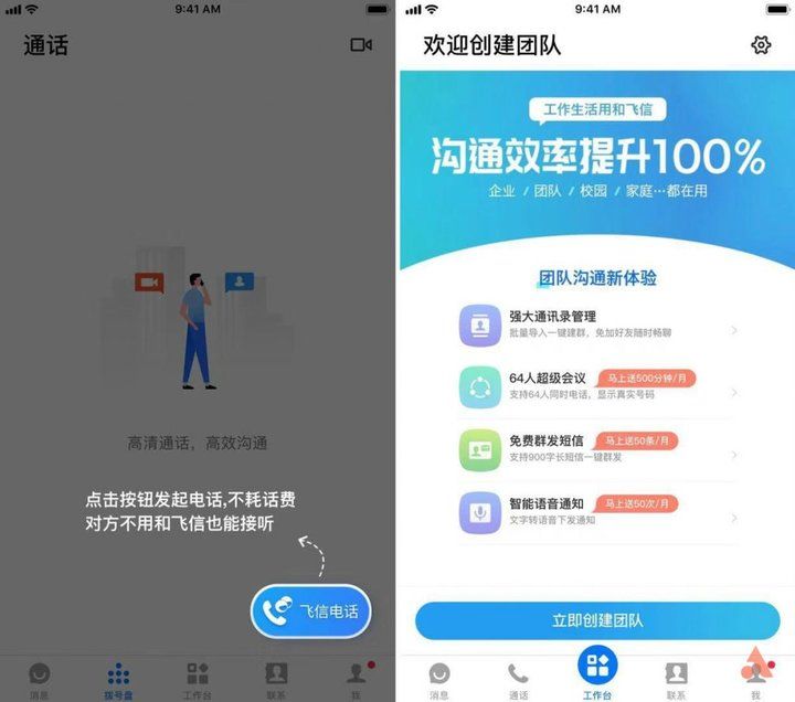 咪咕音乐为什么周杰伦收费了,为什么咪咕能听杰伦的歌