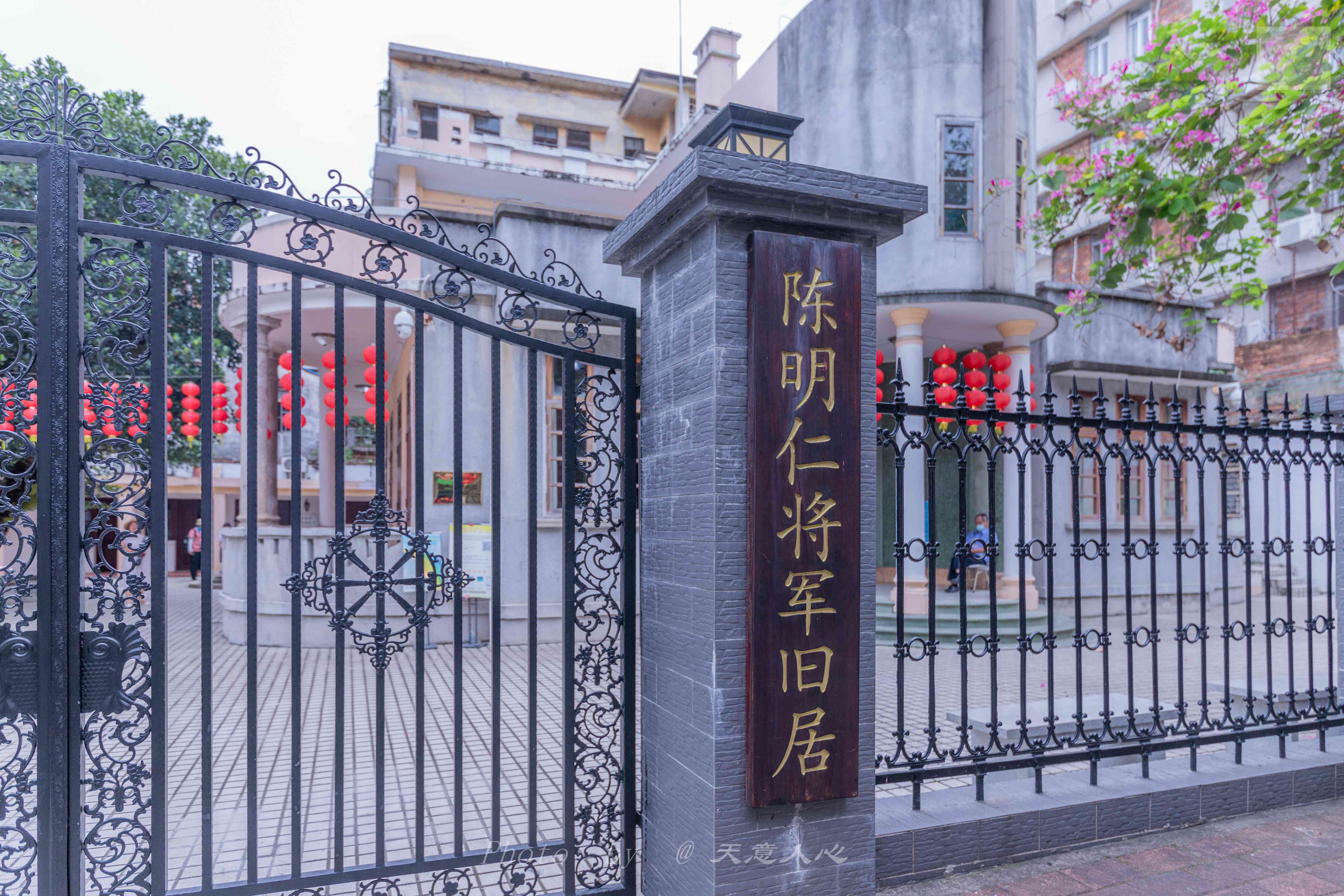 广东南极之旅,奔赴星海随笔