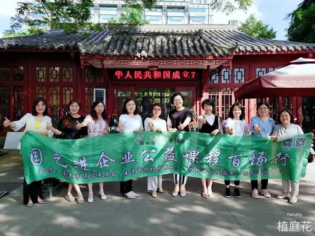 路过南京的地方,路过南京的夜晚