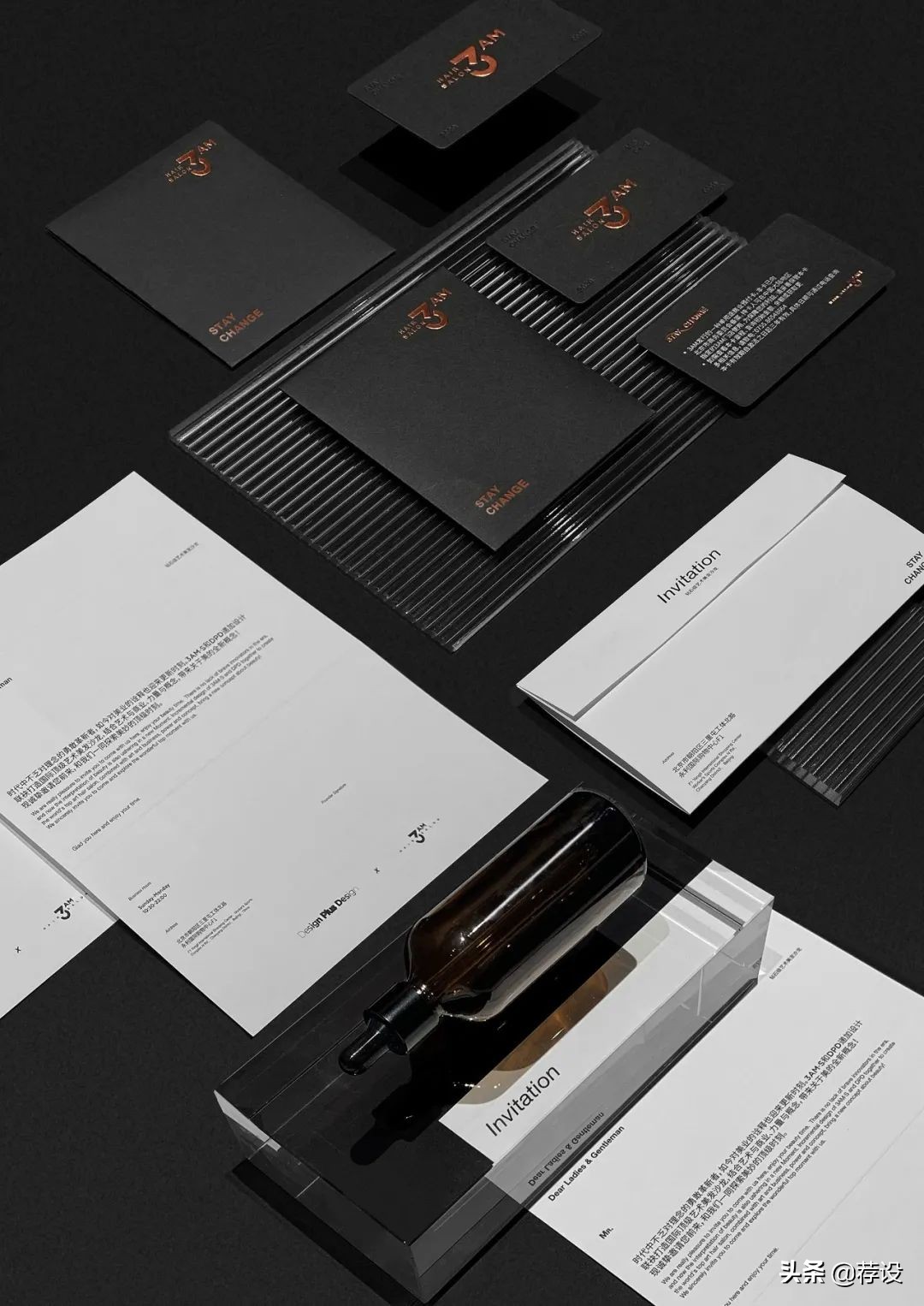 DPD递加设计:北京3AM SOHO艺术沙龙