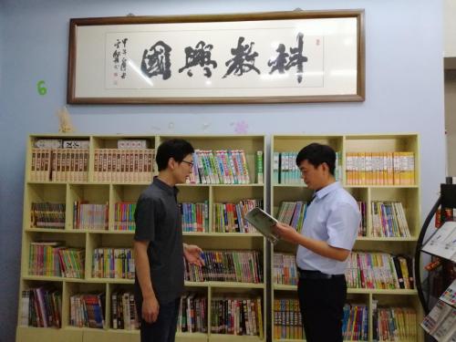 河南巩义超群矿业爱心助教，以感恩之心助力科学教育