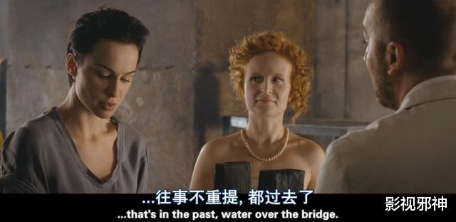 这部关于「臀部」的电影,污到深处有点萌