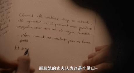 法国真实事件改编的怪物电影,法国最真实的事件