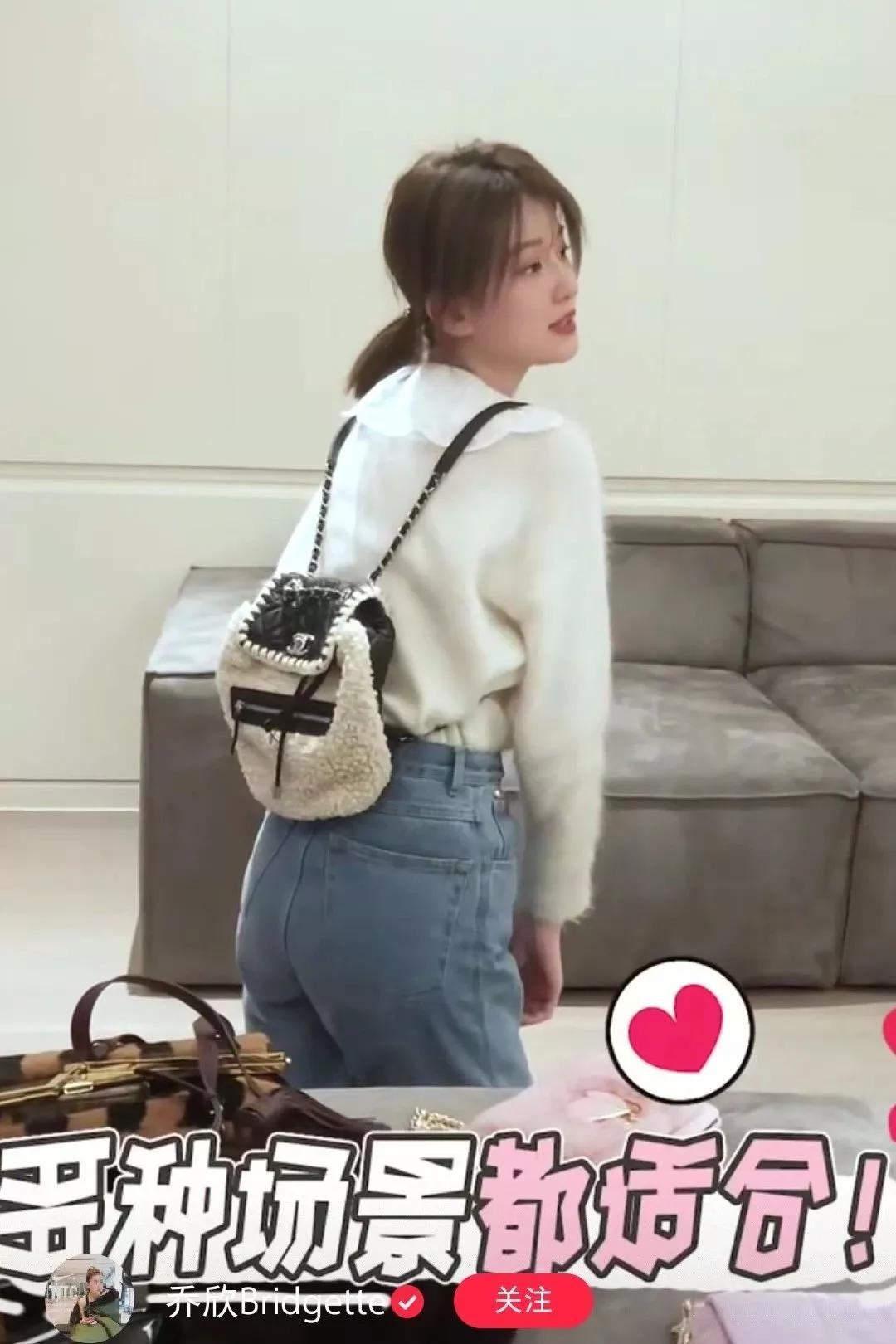 乔欣到底多有钱,乔欣到底有多少风衣