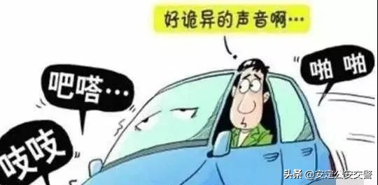 国家关于报废车最新规定,关于报废车流向农村地区