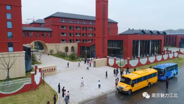 总投资2.4亿、学费1.8万/学期！江北顶级名校内部首次曝光