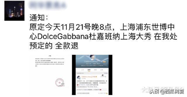 dg退出中国了吗,dg再发声是什么意思