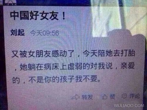 小时候的感觉我感同身受,小时候的我感同身受完整版