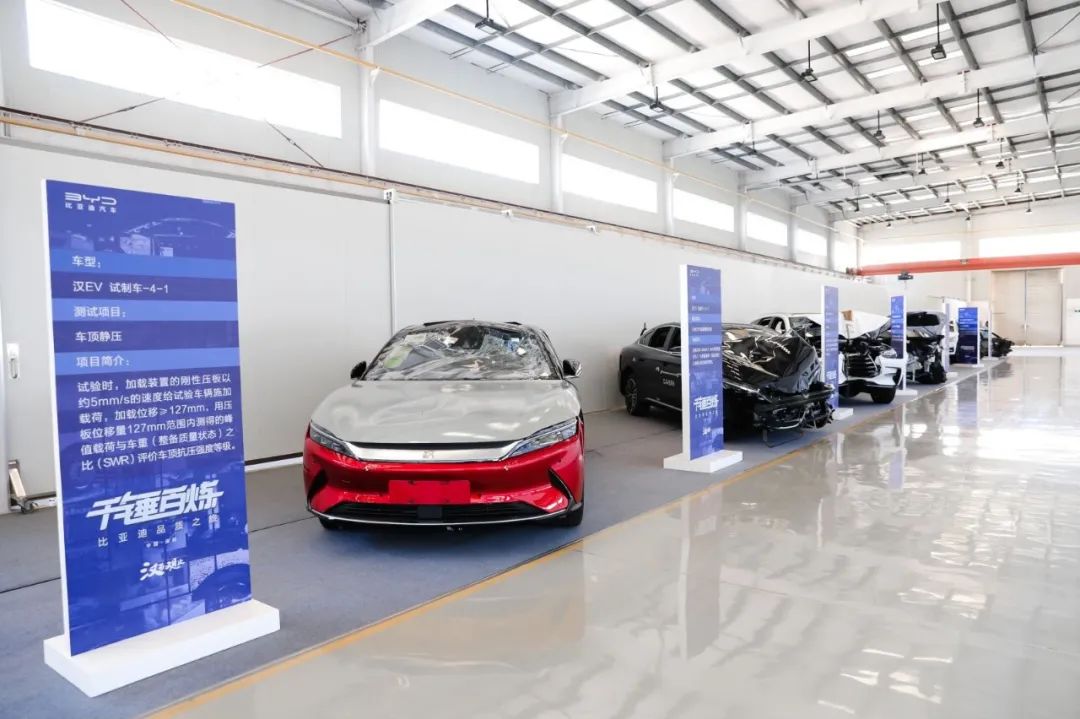 比亚迪汉安全性能怎么样,比亚迪汉的主动安全实测