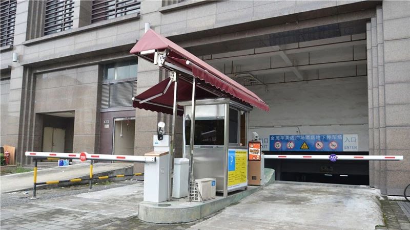 佛山艾科智泊科技有限公司,艾科智泊科技有限公司