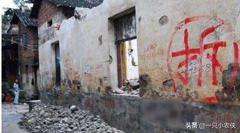 户口迁出农村老房还能原拆原建吗,户口迁出后有房子拆迁怎么办