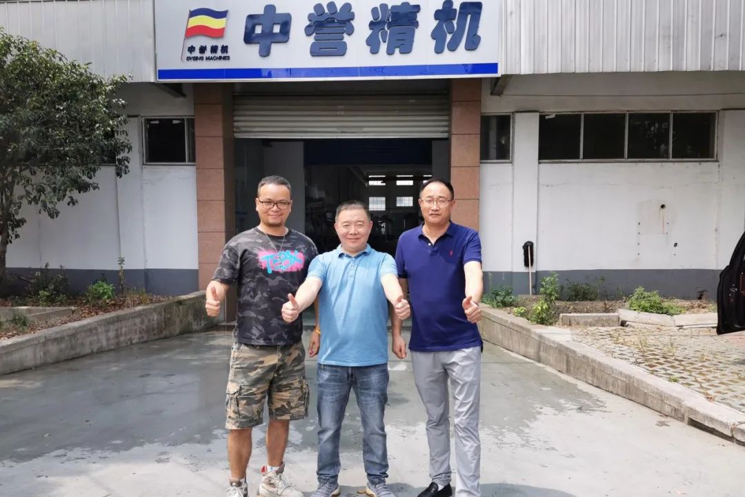 染缸界的“万能缸”帮你来解决！涵盖各类热门面料，都可实现