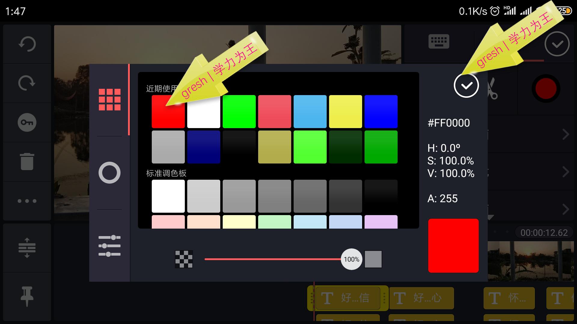 姝岃瘝鍗℃媺ok瀛楀箷瑙嗛鍒朵綔鏁欑▼,鎬庝箞鐢ㄥ壀鏄犲埗浣滃崱鎷塷k姝岃瘝