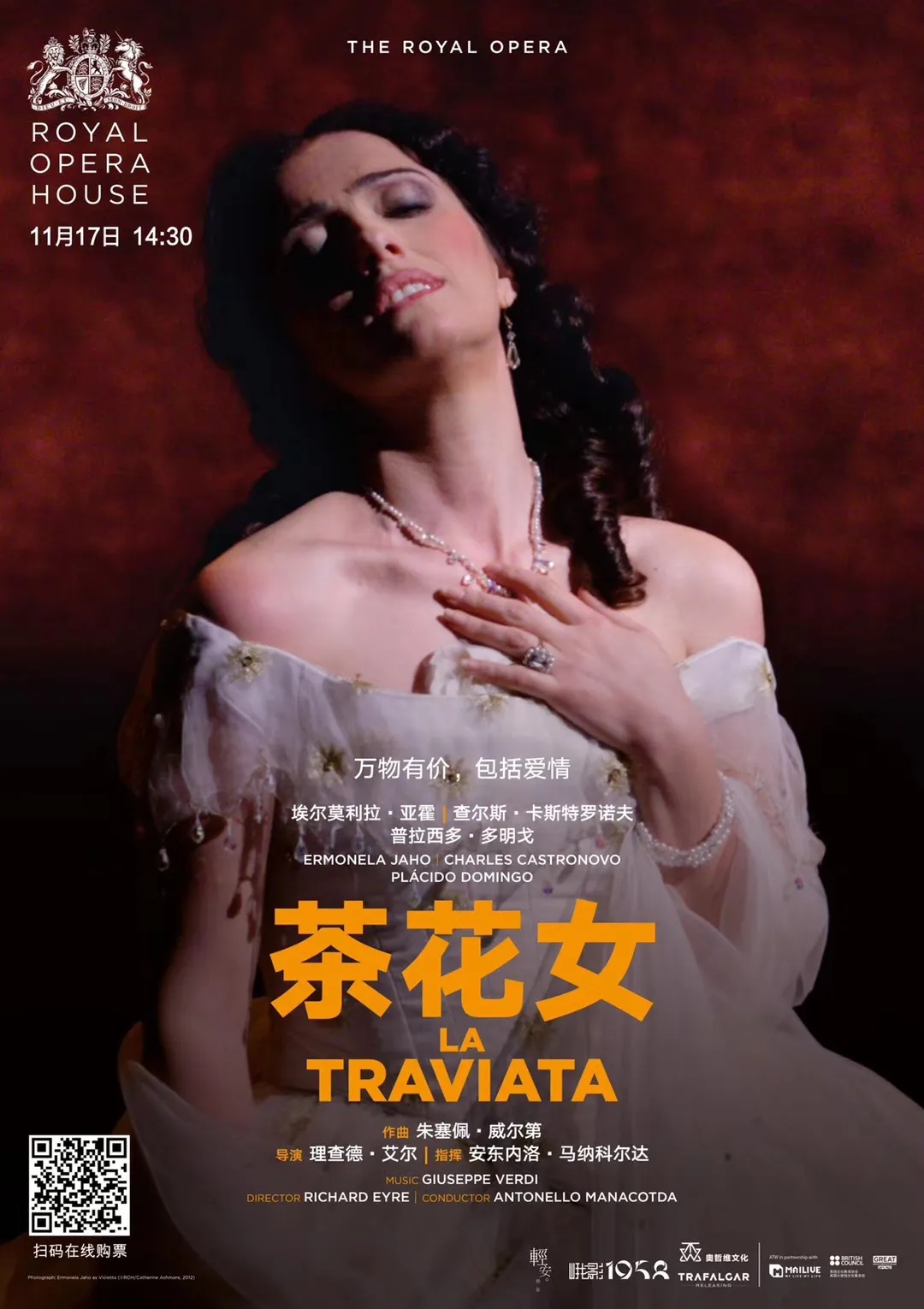 创业园区成都,2020年脑洞大开的创业项目