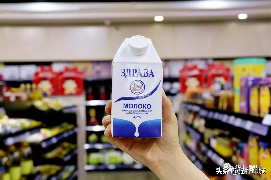 聊城进口商品全球甄品生活馆,聊城进口品店