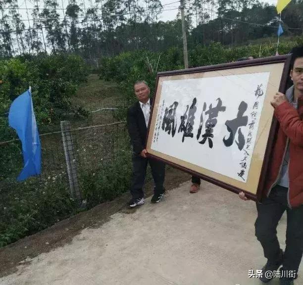 玉林祠堂落成庆典,博白东平刘氏万人祭祖聚集舞狮