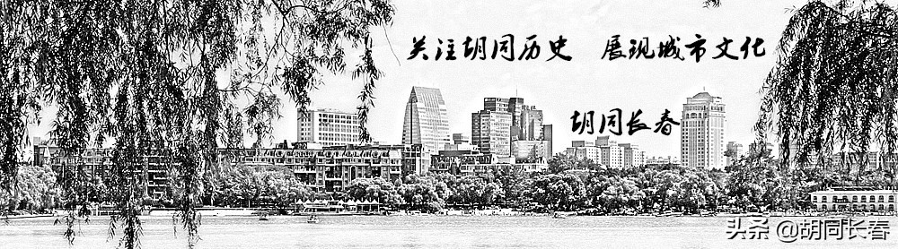 长春市二道历史文化街区,长春二道区发展历史