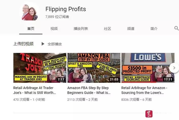 从实体店淘货，到网上高价售卖：这群人居然这样赚到了钱