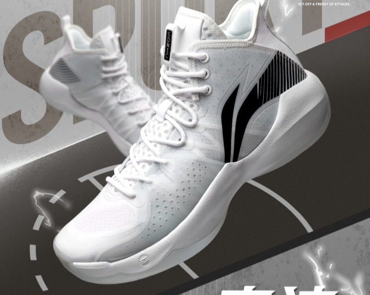 李宁安踏篮球鞋耐磨好看300左右,李宁安踏性价比高的透气篮球鞋