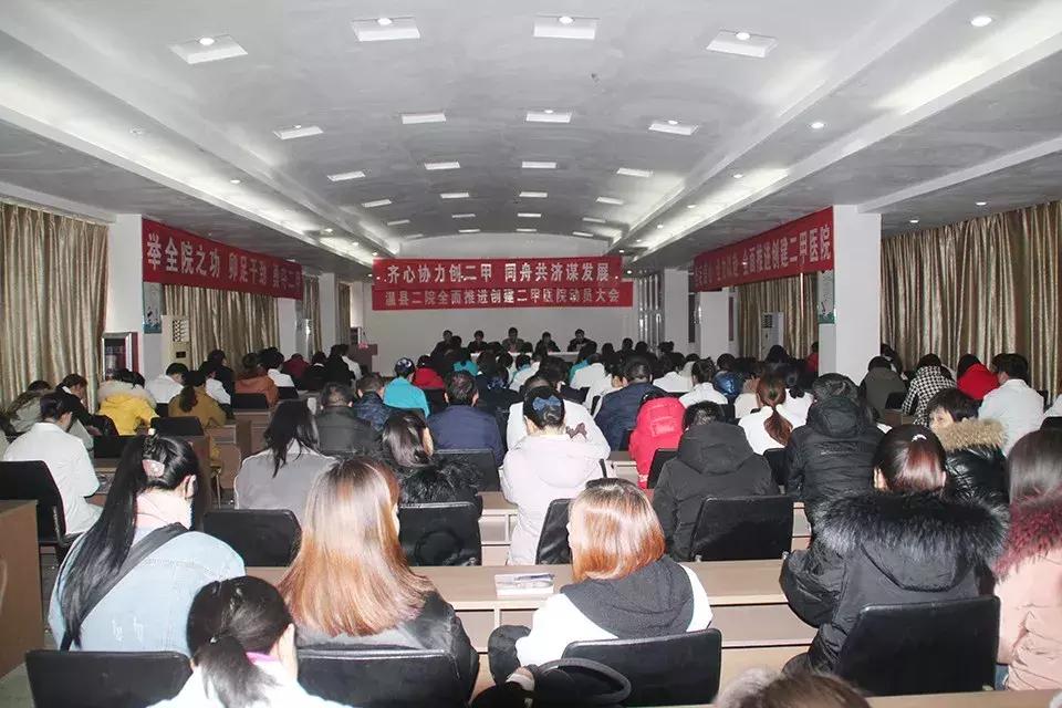 砥砺前行筑梦辉煌,砥砺前行再续佳绩