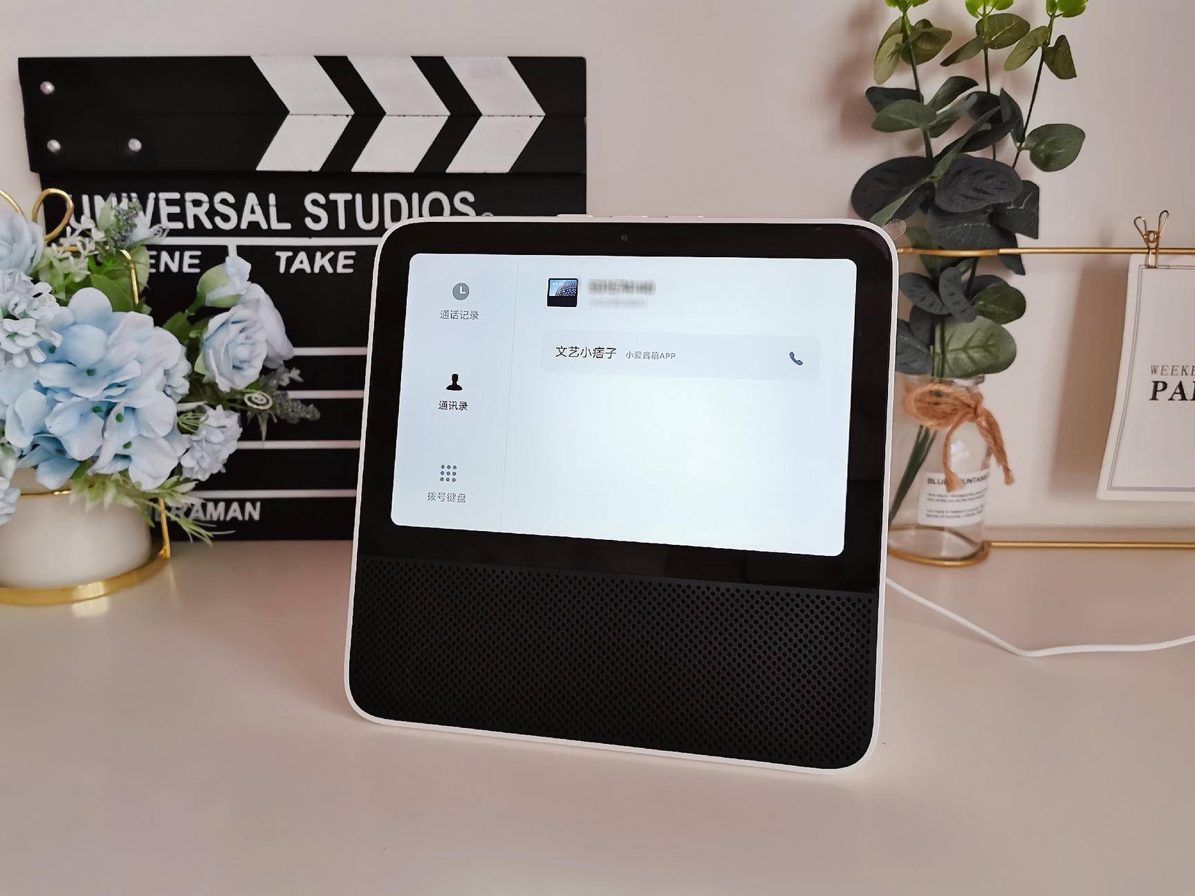 redmi小爱触屏音箱抖音直播,redmi小爱触屏音箱可以看电视直播