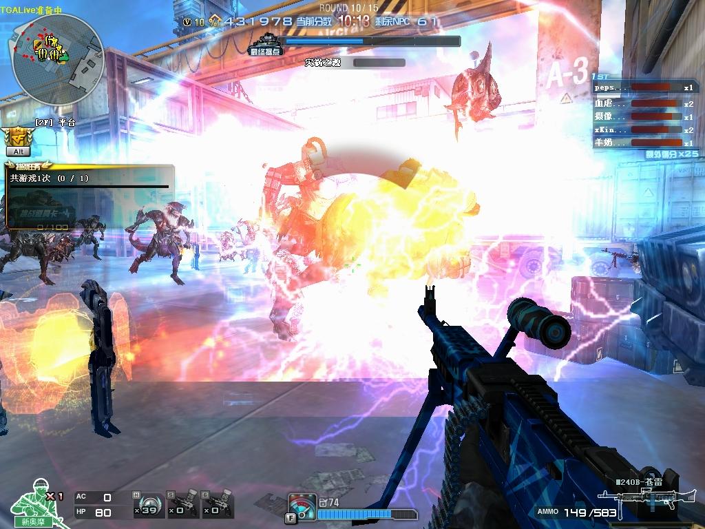 穿越火线卡顿需要换cpu还是显卡,穿越火线近战武器卡顿