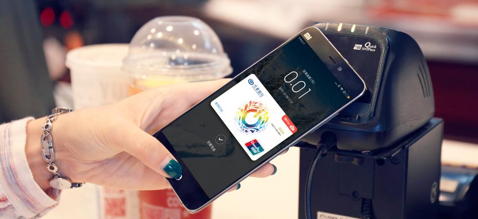 手机nfc功能怎么用成公交卡,手机没有nfc功能还能刷公交卡吗