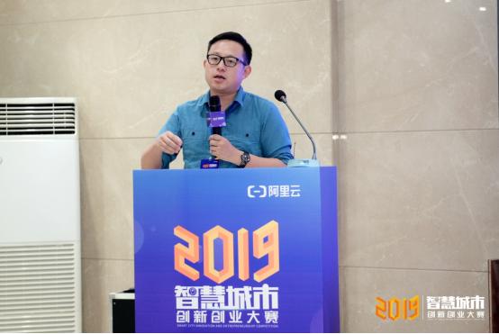 第七届智慧城市大赛进复赛名单,第6届互联网创新创业大赛名单