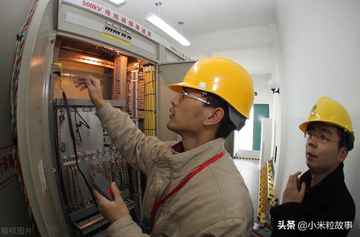 支招：如果停了电，百姓日子还过不过？这些烦心事也会迎刃而解