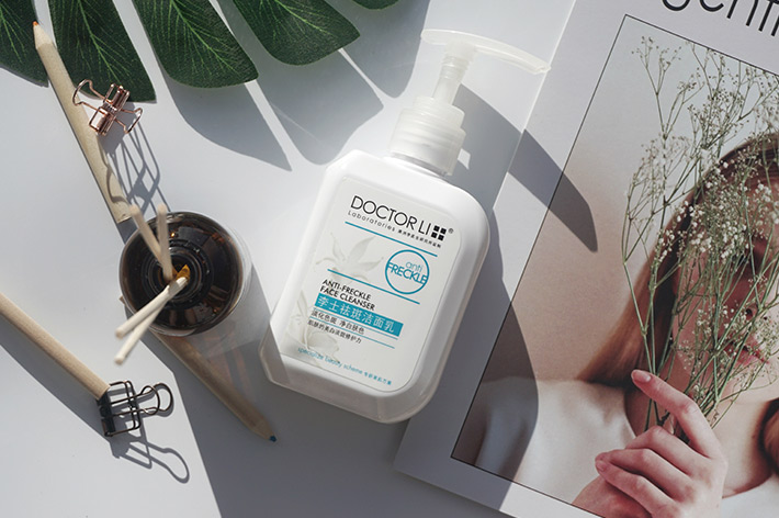 毛孔清洁美白淡斑提亮肤色,十分钟修复毛孔粗大