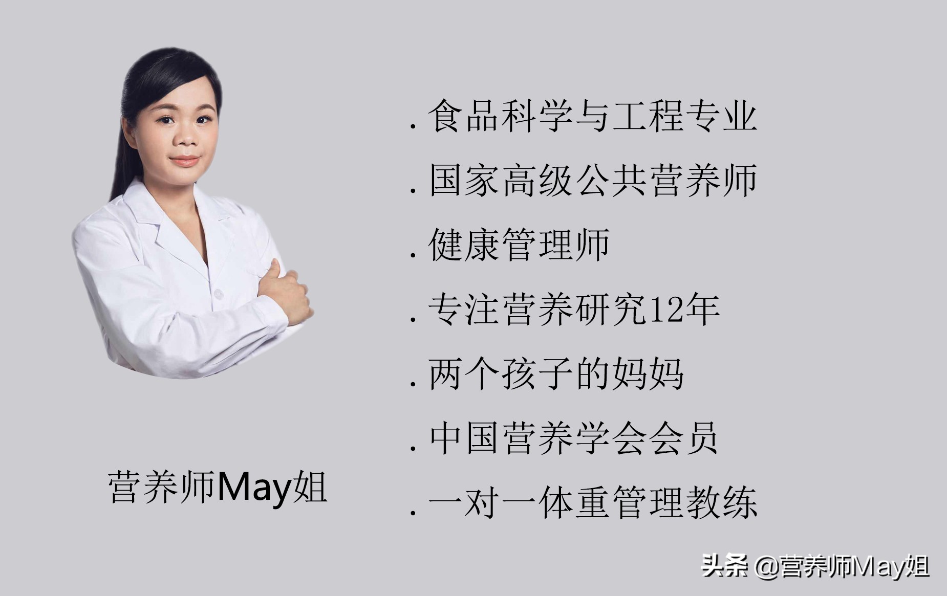 冬天怎么减肥瘦身最快有效,冬天瘦身最快最有效的方法21天