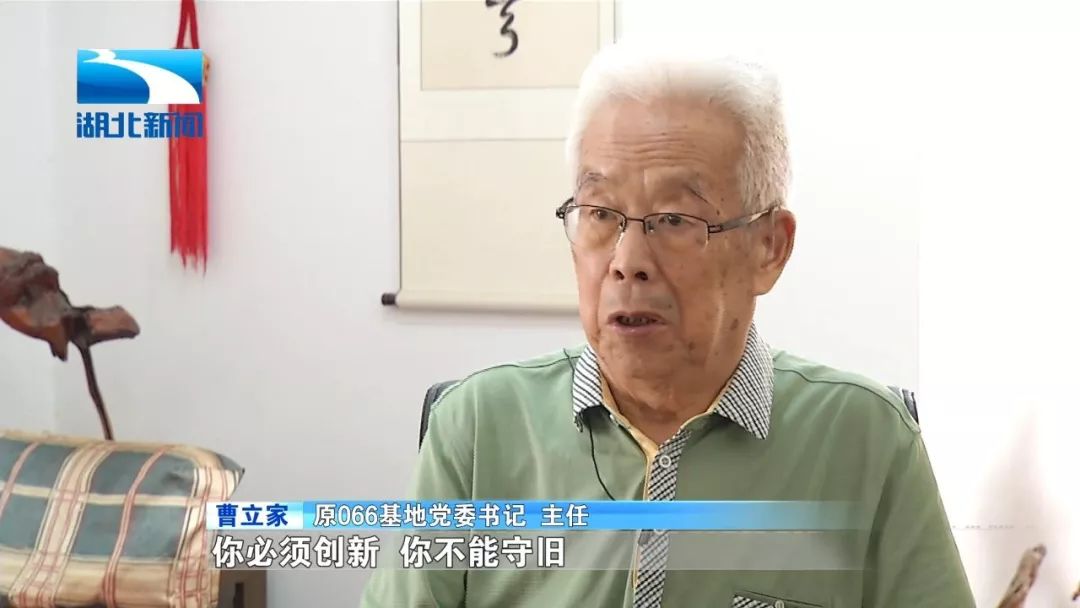 “龙状祥云”现京津冀上空，竟是“湖北造”
