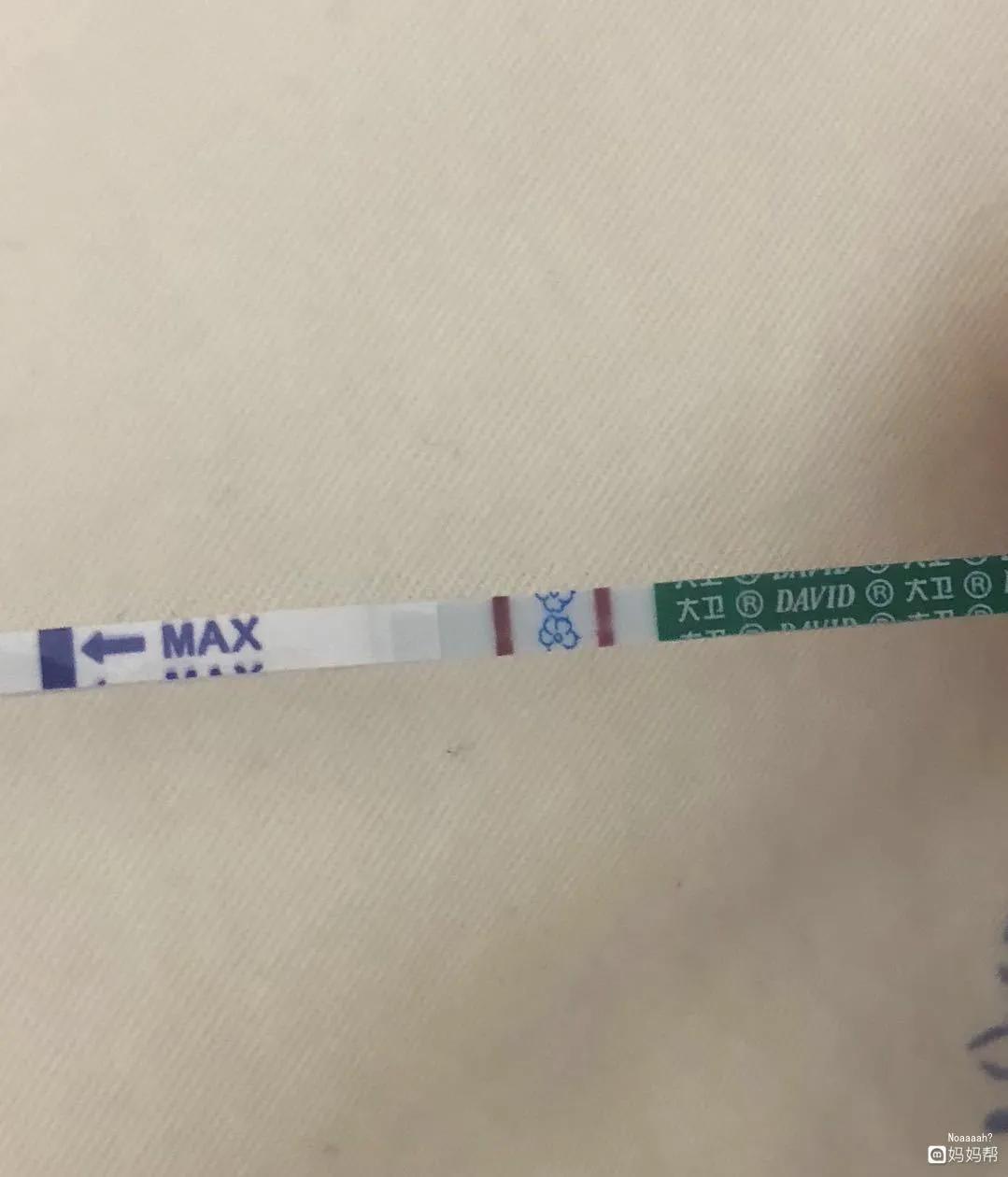 网购早早孕试纸,药店有卖早早孕试纸吗