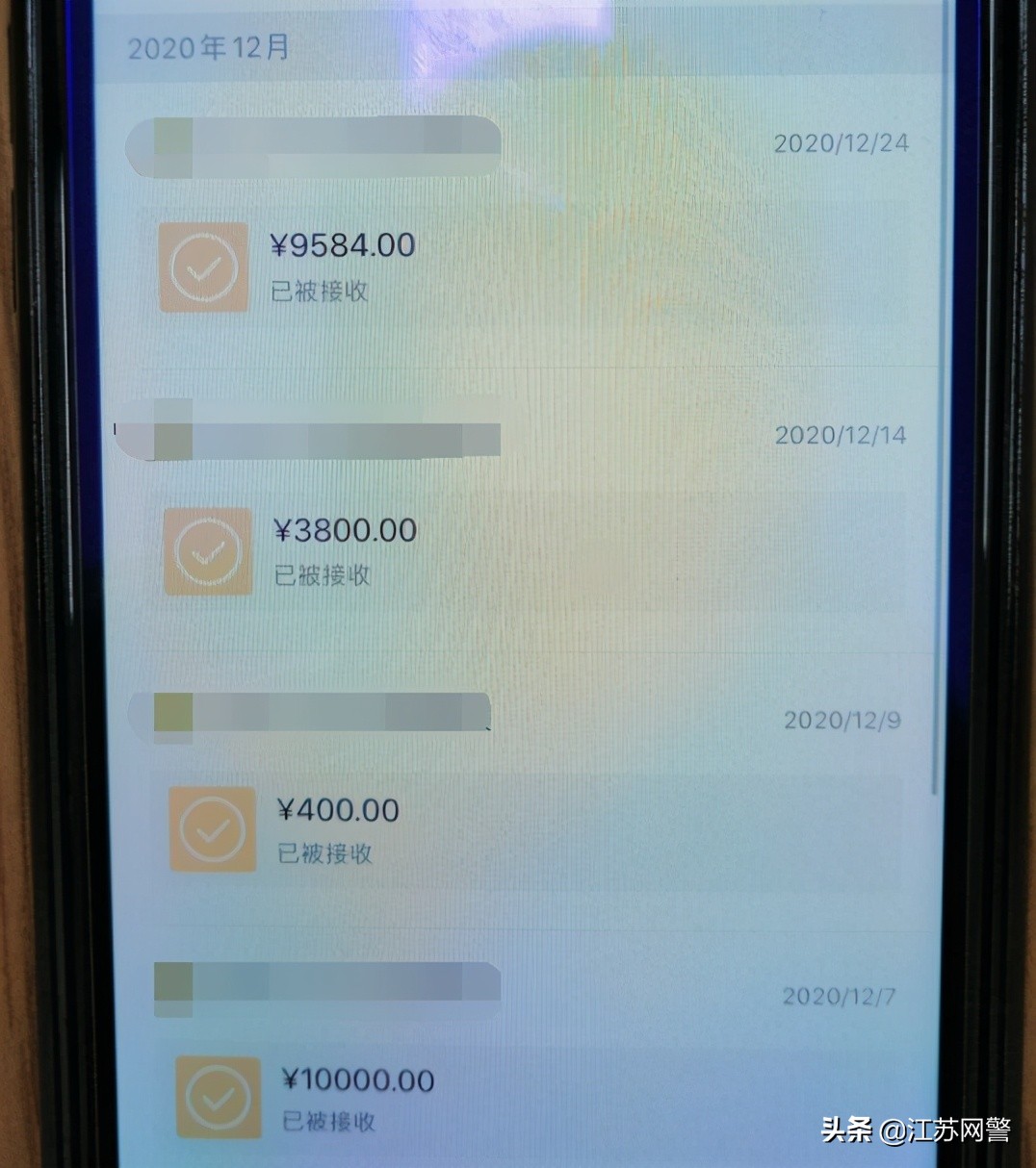 女子花钱请大师转运,女子求助大师被骗