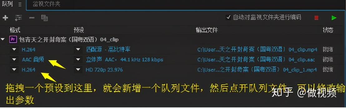 psprae鎬荤粨,psprae閮芥湁鍝簺鍐呭