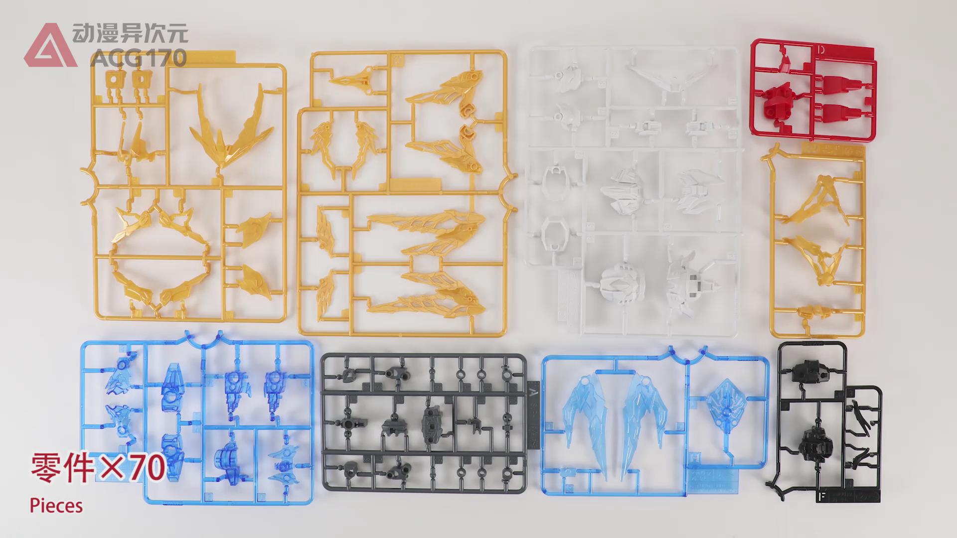 sd高达三国创杰传诸葛亮模型,高达创杰传诸葛亮