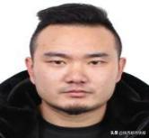 警方发布悬赏通告最高奖励10000元,公安局悬赏通缉令奖励十万元