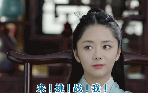 它叫金光羽衣!幕后团队揭秘:金鹰女神史上第一件会发光的战袍?