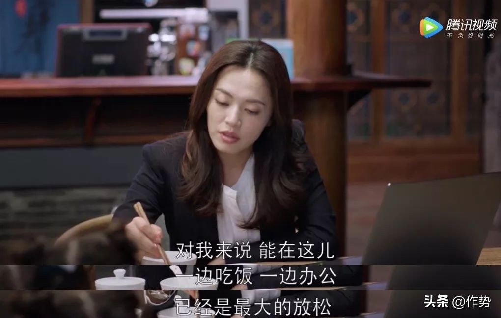 《都挺好》里，苏明玉至少穿得“都挺好”！