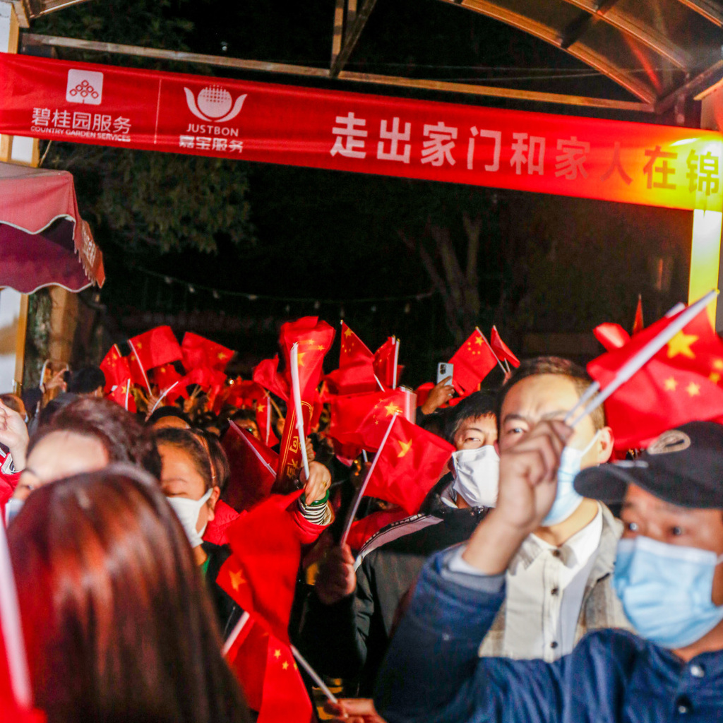 成都蓝光凯丽香江解封了吗,蓝光凯丽香江解封