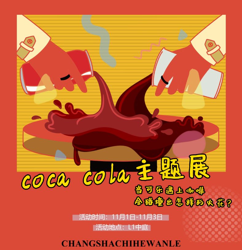 内容引起极度舒适抖音,内容引起极度舒适