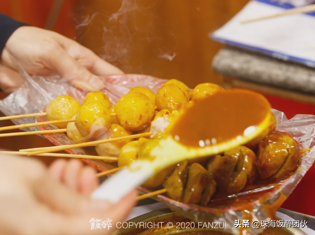 答应我，别再去拱北莲花路了......