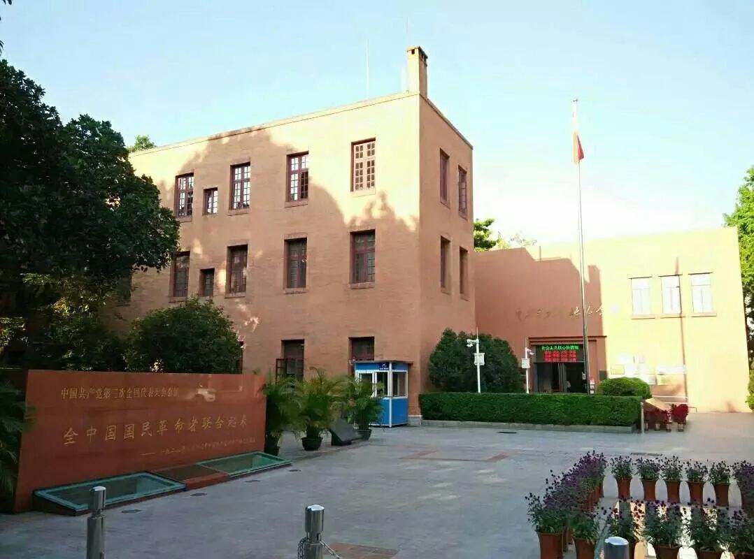 广州红色基地有哪些地方,广州红色基地在哪里