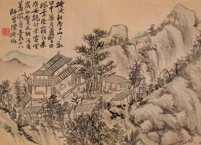 画家陈师曾,中国艺术家陈师曾
